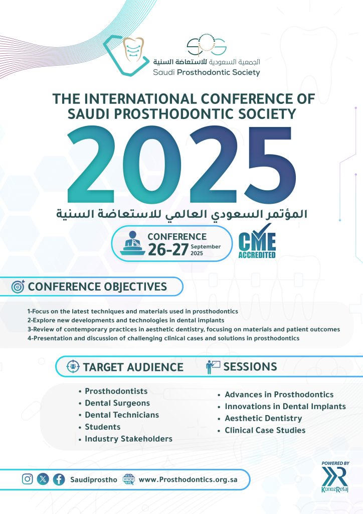 The International Conference Of Saudi Prosthodontic Society 2025