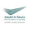 dar al uloom
